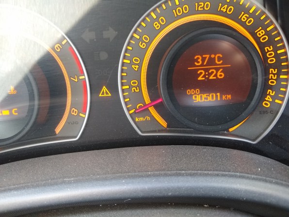 IMG_20191121_143026904